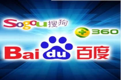 百度竞价托管外包案例分享：如何快速提升品牌曝光度