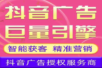 SEM广告投放优化：从失败到成功的转变案例